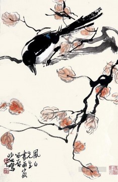 シュ・ベイホン・ジュ・ペオン Painting - 古い中国の墨の枝に徐北紅パイ